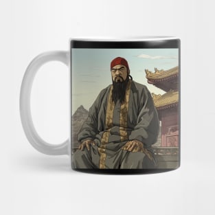 Confucius Mug